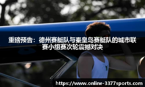 3377体育官网
