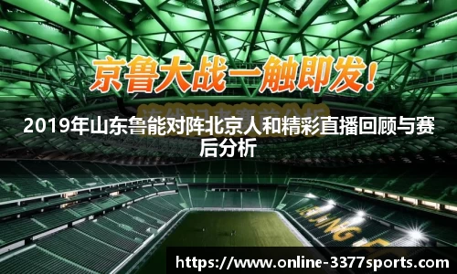 3377体育官网